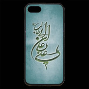 Coque iPhone 7 Premium Islam D Turquoise
