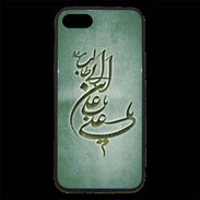 Coque iPhone 7 Premium Islam D Vert