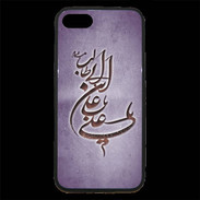 Coque iPhone 7 Premium Islam D Violet