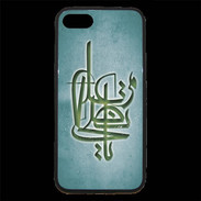 Coque iPhone 7 Premium Islam I Turquoise
