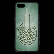 Coque iPhone 7 Premium Islam M Vert