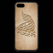 Coque iPhone 7 Premium Islam A Argile
