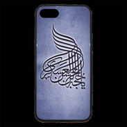 Coque iPhone 7 Premium Islam A Bleu