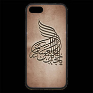 Coque iPhone 7 Premium Islam A Cuivre