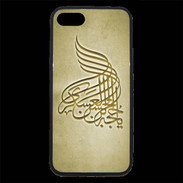 Coque iPhone 7 Premium Islam A Or