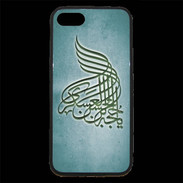 Coque iPhone 7 Premium Islam A Turquoise