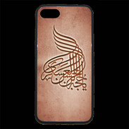 Coque iPhone 7 Premium Islam A Rouge
