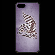 Coque iPhone 7 Premium Islam A Violet