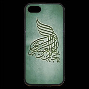 Coque iPhone 7 Premium Islam A Vert