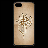 Coque iPhone 7 Premium Islam B Argile