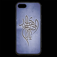 Coque iPhone 7 Premium Islam B Bleu