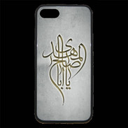 Coque iPhone 7 Premium Islam B Gris