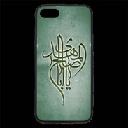 Coque iPhone 7 Premium Islam B Vert