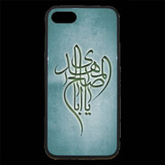 Coque iPhone 7 Premium Islam B Turquoise