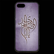 Coque iPhone 7 Premium Islam B Violet