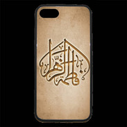 Coque iPhone 7 Premium Islam C Argile