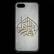 Coque iPhone 7 Premium Islam C Gris