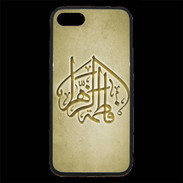 Coque iPhone 7 Premium Islam C Or