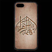 Coque iPhone 7 Premium Islam C Cuivre
