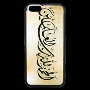 Coque iPhone 6 Premium Calligraphie islamique