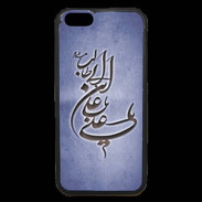 Coque iPhone 6 Premium Islam D Bleu