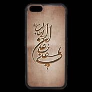 Coque iPhone 6 Premium Islam D Cuivre
