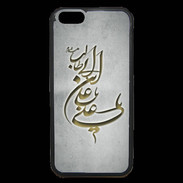 Coque iPhone 6 Premium Islam D Gris