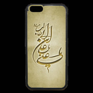 Coque iPhone 6 Premium Islam D Or