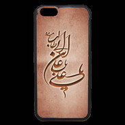 Coque iPhone 6 Premium Islam D Rouge