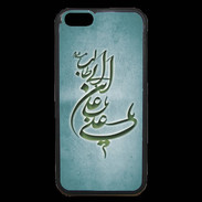 Coque iPhone 6 Premium Islam D Turquoise