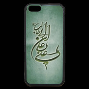 Coque iPhone 6 Premium Islam D Vert