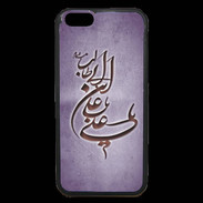 Coque iPhone 6 Premium Islam D Violet