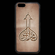 Coque iPhone 6 Premium Islam E Cuivre