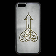 Coque iPhone 6 Premium Islam E Gris