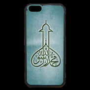 Coque iPhone 6 Premium Islam E Turquoise
