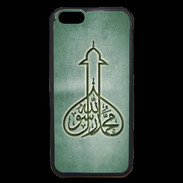 Coque iPhone 6 Premium Islam E Vert
