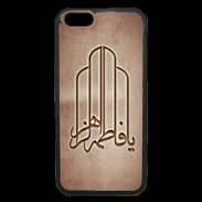 Coque iPhone 6 Premium Islam F Cuivre