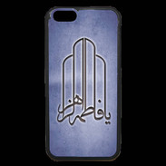 Coque iPhone 6 Premium Islam F Bleu