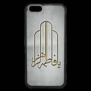 Coque iPhone 6 Premium Islam F Gris