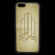Coque iPhone 6 Premium Islam F Or