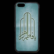 Coque iPhone 6 Premium Islam F Turquoise