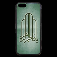 Coque iPhone 6 Premium Islam F Vert