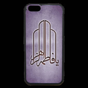 Coque iPhone 6 Premium Islam F Violet