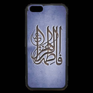 Coque iPhone 6 Premium Islam G Bleu