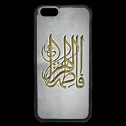 Coque iPhone 6 Premium Islam G Gris