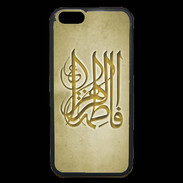 Coque iPhone 6 Premium Islam G Or