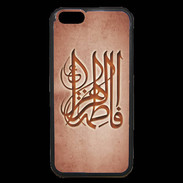 Coque iPhone 6 Premium Islam G Rouge