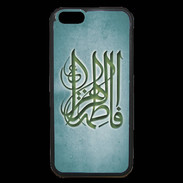 Coque iPhone 6 Premium Islam G Turquoise