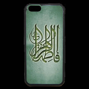 Coque iPhone 6 Premium Islam G Vert
