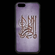 Coque iPhone 6 Premium Islam G Violet